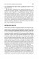 Мозг. Инструкция по применению. Как использовать свои возможности по максимуму и без перегрузок фото книги маленькое 9