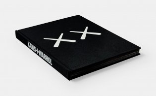 Kaws + Warhol фото книги 3