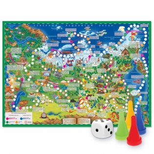 Путешествие по России. Игра-ходилка с фишками фото книги