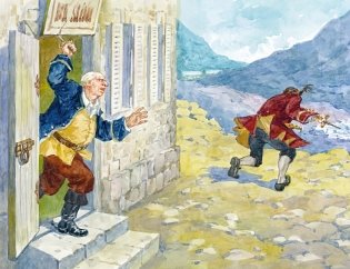 Остров Сокровищ фото книги 9