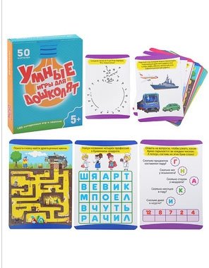 100 игр. Умные игры для дошколят фото книги 3