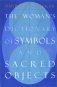 Woman's Dictionary of Symbols and Sacred Objects фото книги маленькое 2