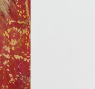 Папка для акварели "Славница", А4, 15 листов фото книги 2