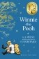 Winnie-The-Pooh – Classics 100Th Anniversary фото книги маленькое 2