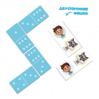 EQ домино "Эмоции", 28 фишек фото книги 2