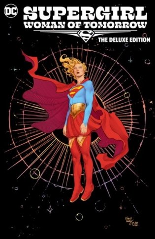 Supergirl Woman Tomorrow Dlx фото книги