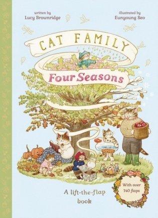 Cat Family Four Seasons фото книги