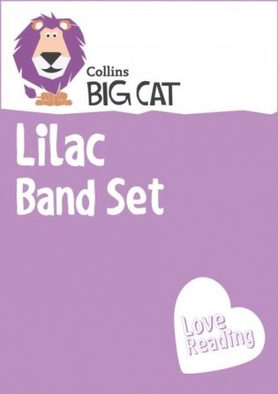 Lilac band set фото книги