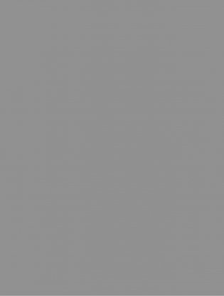 Мама рядом! Главный секрет первого года жизни фото книги 4