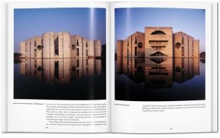 Kahn фото книги 6
