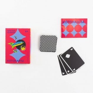 Настольная игра "Котонавты" фото книги 4