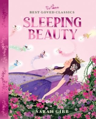 Sleeping beauty фото книги