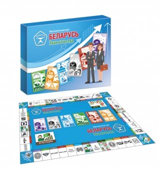 Беларусь. Знак качества. Образовательная игра фото книги