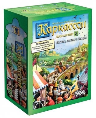 Настольная игра "Каркассон. Мосты, замки и базары " (дополнение) фото книги