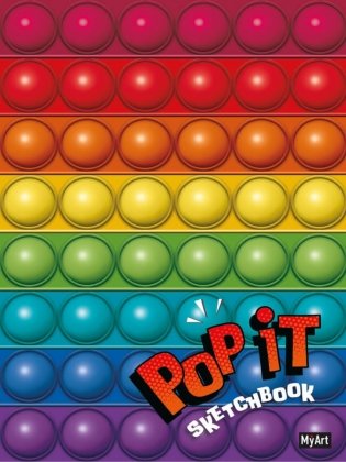 Myart. Popit sketchbook фото книги