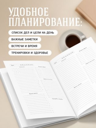 Комплект Средневековая Япония фото книги 4