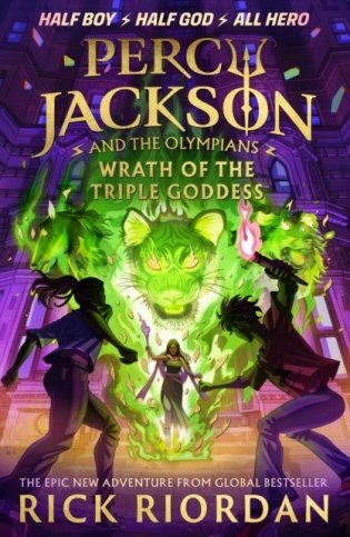 Percy Jackson and the Olympians: Wrath of the Triple Goddess фото книги