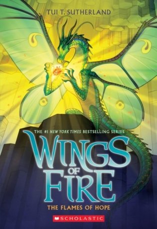 The Flames of Hope (Wings of Fire, Book 15) фото книги