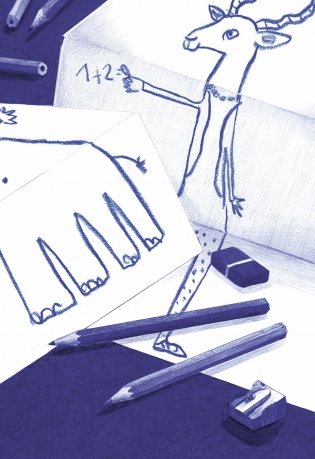 Снежный лев фото книги 8