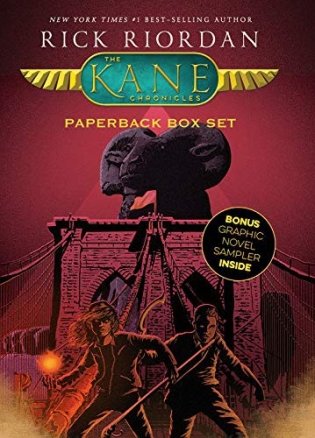The Kane Chronicles, Box Set (with Graphic Novel Sampler) фото книги