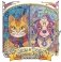 Cats and Dogs in Secret Places: Coloring Book фото книги маленькое 2