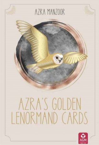 Azra`s golden lenormand cards фото книги