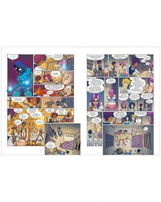 Защитницы королевства фото книги 12