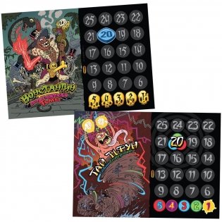 Эпичные схватки боевых магов. Крутагидон. Братство конца. Братва рвётся к власти. Дополнение фото книги 3