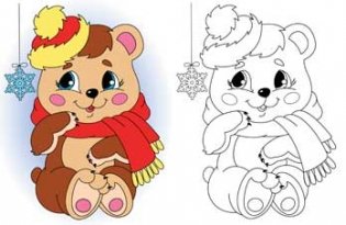 Раскраска. Весёлая зима 1 фото книги 2