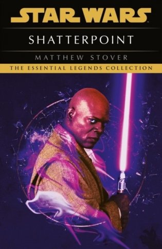 Star Wars: Shatterpoint фото книги
