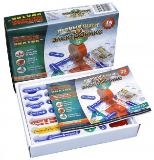 Конструктор электронный ЗНАТОК "Первые шаги в электронике. Набор В" (15 схем) фото книги 2