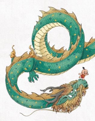 Драконы востока: Энциклопедия китайских драконов фото книги 2