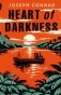 Heart of Darkness = Сердце тьмы фото книги маленькое 2