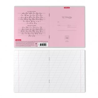 Тетрадь "Классика", 12 листов, косая линия, розовая фото книги 3
