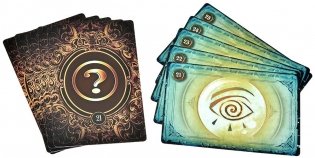 Место преступления: Сквозь века фото книги 7