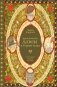 Приключения Алисы в Стране чудес (с илл. В. Бегеевой) фото книги маленькое 2