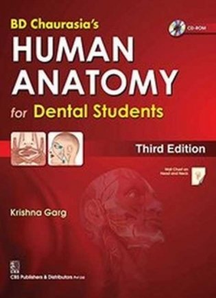BD Chaurasia's Human Anatomy for Dental Students, 3e With CD фото книги