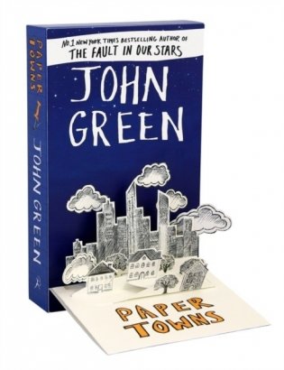 Paper towns фото книги