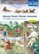 Народы России. Обычаи. Фольклор. Этнография для дошкольников 6-7 лет: наглядно-методическое пособие для родителей и воспитателей ДОУ фото книги маленькое 2