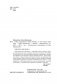 Тайны предметного мира Ребенка. О чем молчат ваши дети фото книги маленькое 5