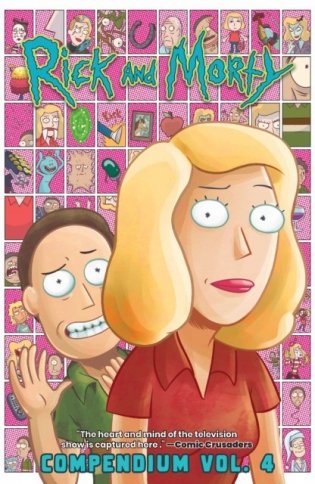 Rick and morty compendium vol. 4 фото книги
