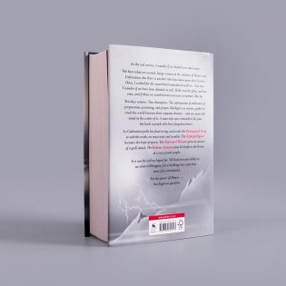 Wind and Truth фото книги 3