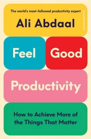 Feel-Good Productivity фото книги