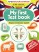 My first Test book: сборник контрольных заданий фото книги маленькое 2
