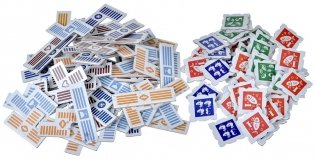 Почта фото книги 8