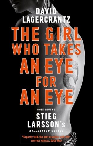 The Girl Who Takes an Eye for an Eye фото книги