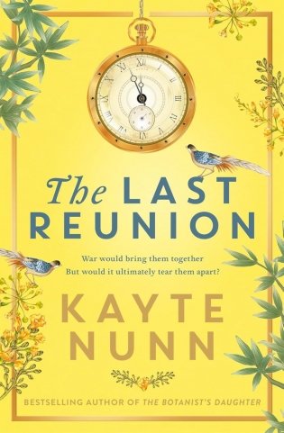 The Last Reunion фото книги
