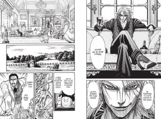 Черный музей. Джек-прыгун фото книги 5