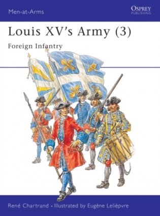 Louis XV's Army (3) фото книги