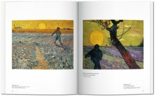 Van Gogh фото книги 2
